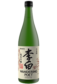 Rihaku Wandering Poet