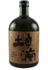 Konteki Tears of Dawn